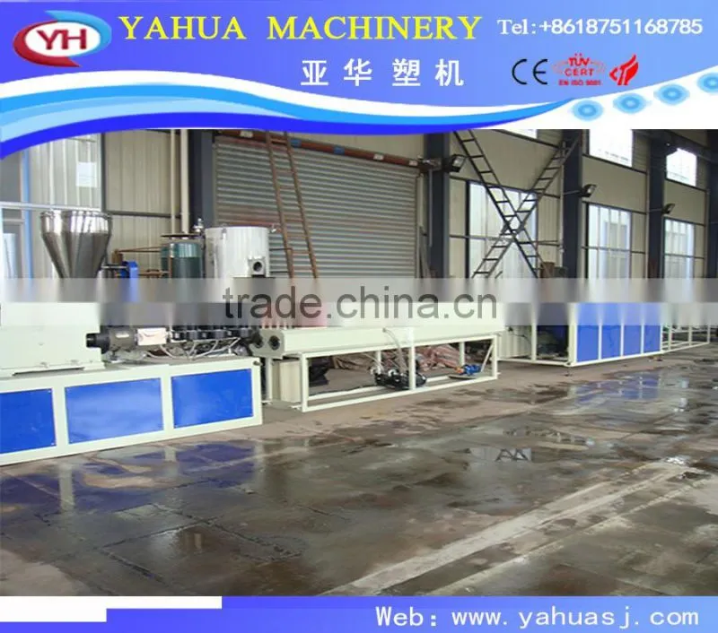 Good plastic pvc pipe making machine /pvc pipe manufacturing machinery/pvc pipe production line