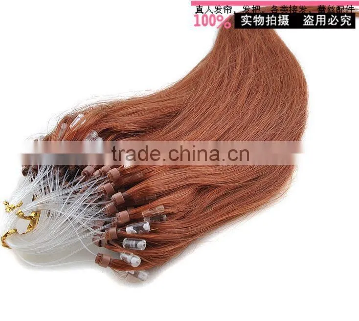 2015 hot sale micro ring hair extension/pre-bonded human hair