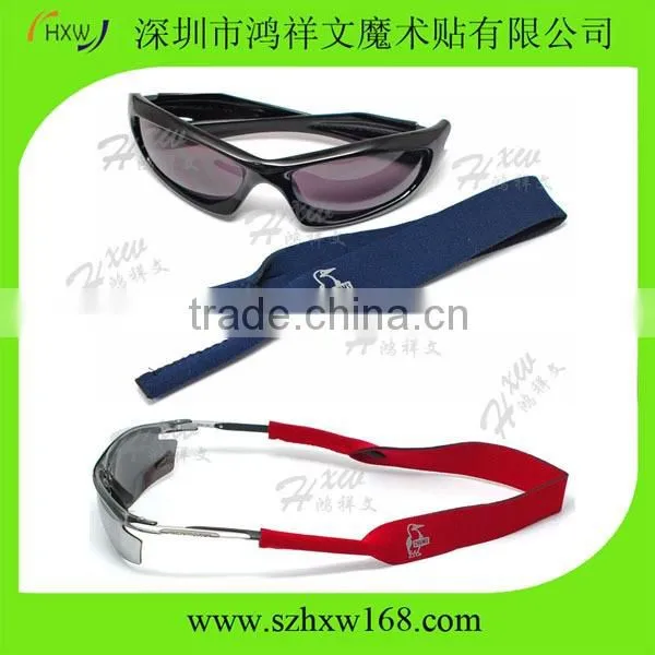 Spectacle Glasses Sunglasses Neoprene Sports Band Strap Cord Holder