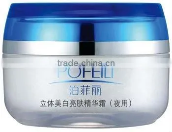 POFEILI repairing skin care cream