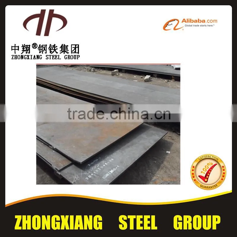 Zhongxiang 2015 Hot sales steel plate