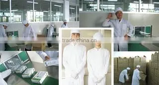 Chengdu Miroo Bio-Technology Co., Ltd. company overview - view 1