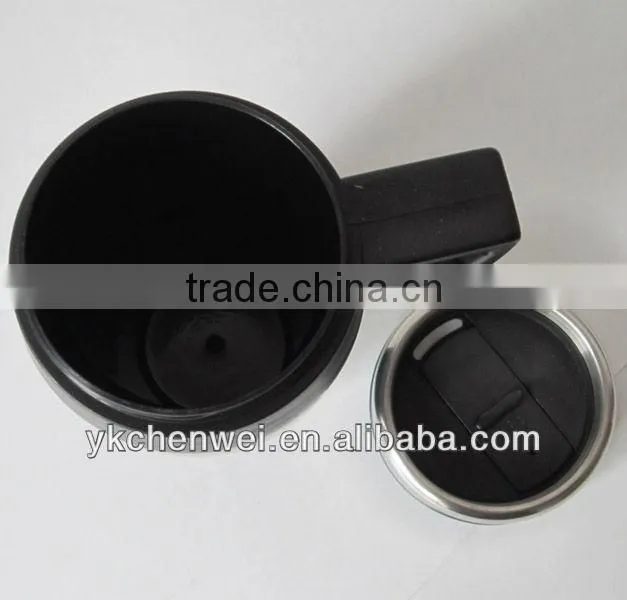 promotional travel mug