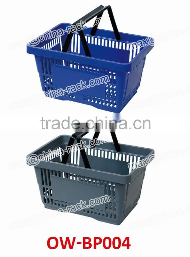 21L Double Handles Plastic Square Supermarket Shopping Basket