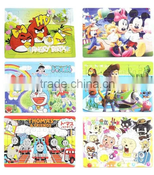 Environment-friendly cartoon pattern paper Jigsaw puzzle