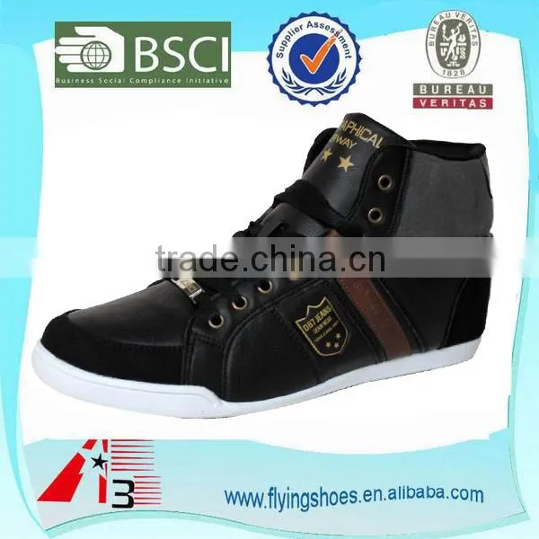 minimalist casual leather shoes for men