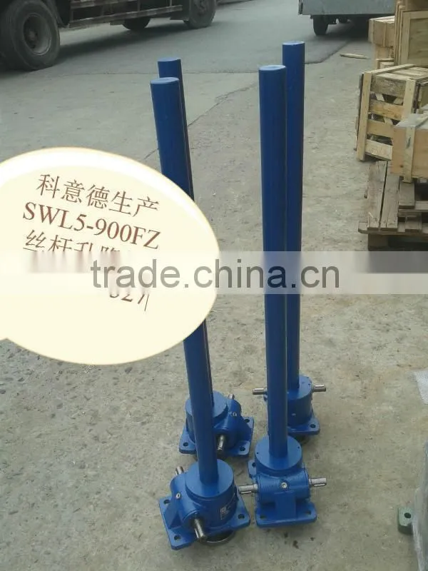 Customized JWM Series Electric Worm Screw Lifting Device