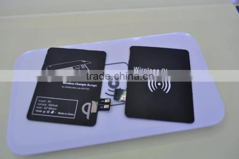 For Samsung Note 2 wireless charging case qi wireless charger receiver best price new arrival