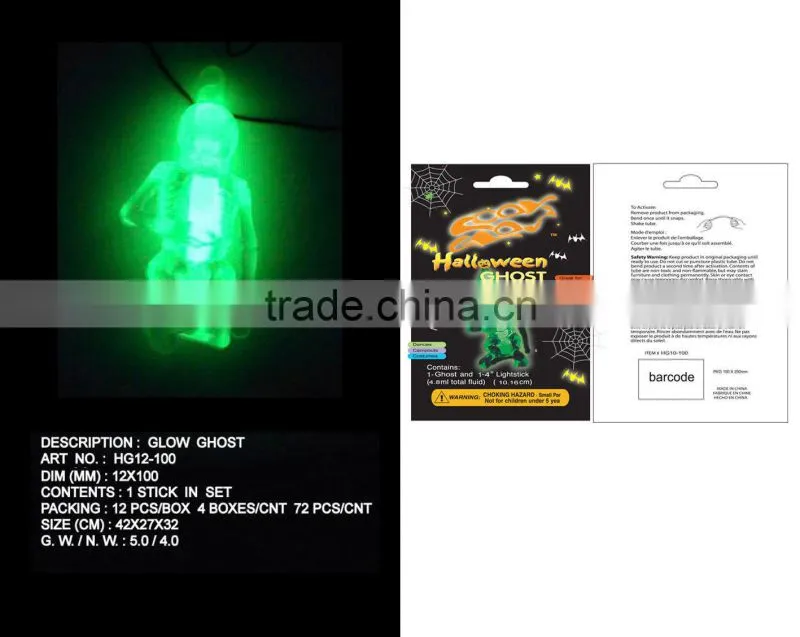 Halloween Glow neck