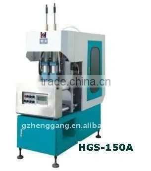 pet semi-auto blow molding machine