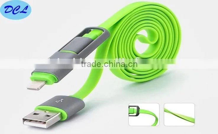 Two-in-one usb cable male to micro 5pin to I5/I6