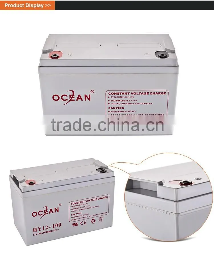 12V 100ah various styles hot sale discharge current battery rechargeable