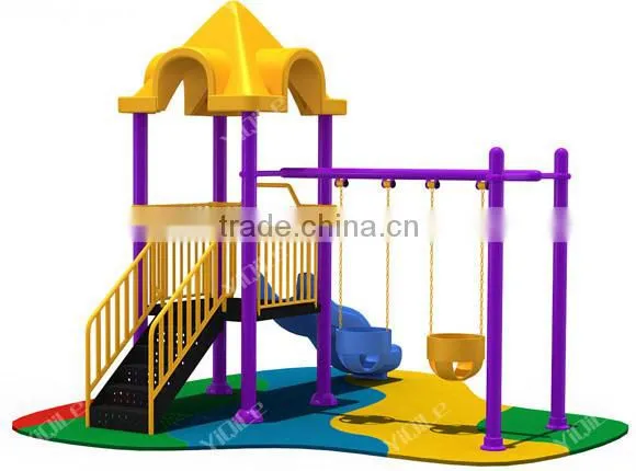 Children Swings Set Park Toy