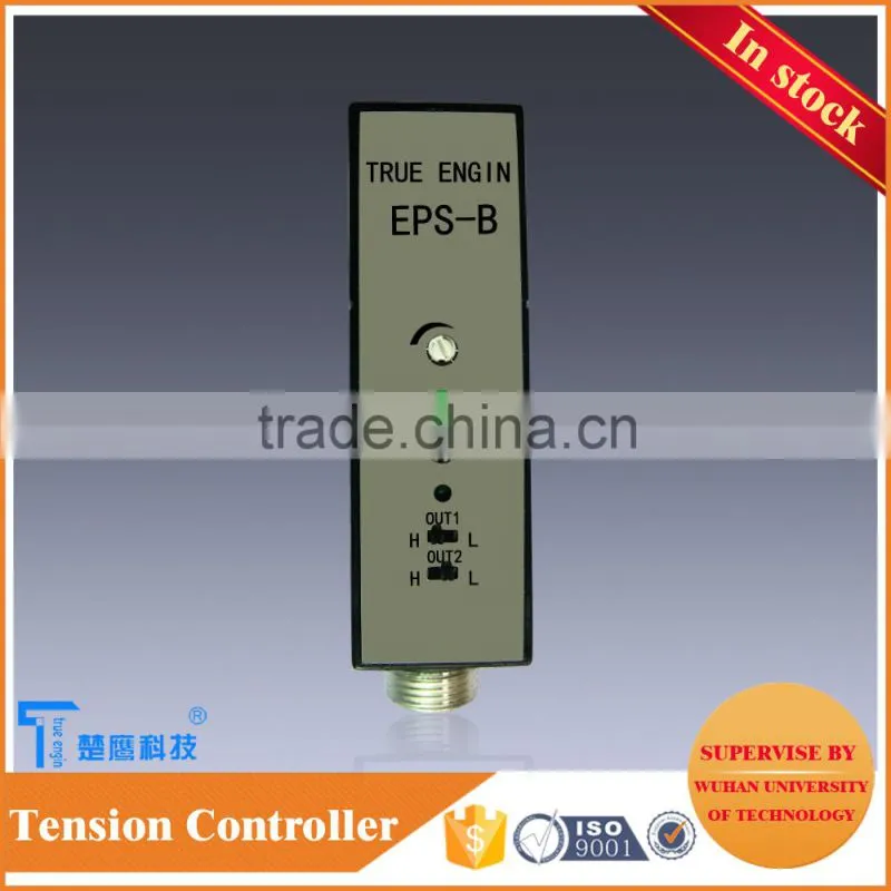 Web guiding edge position sensor photoelectric switch