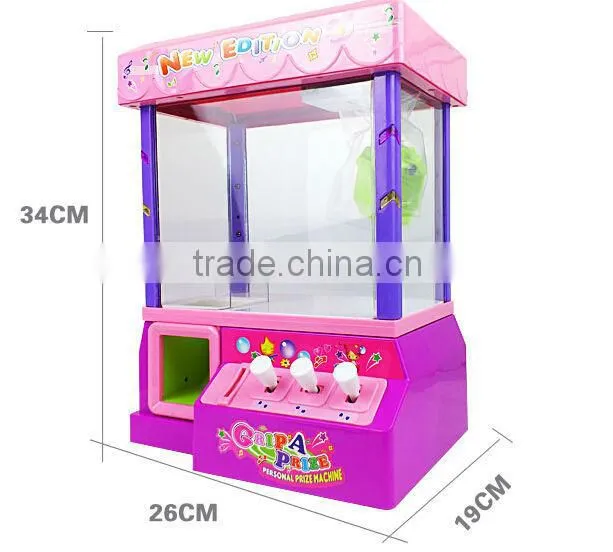Grabber Toy Machine ,Candy Grabber Toy Machine with light and music