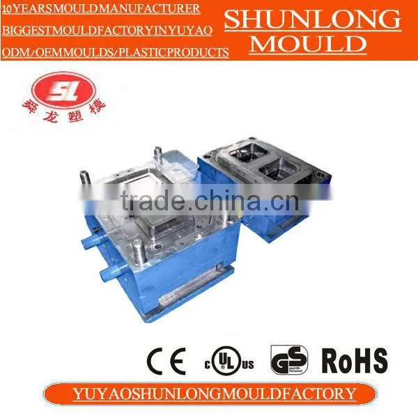 yuyao high quality household plastic injection mould