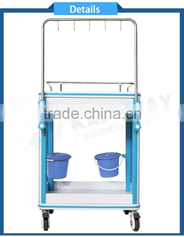 CE FDA ISO transfusion trolley,hospital trolley,hospital crash cart medical trolley