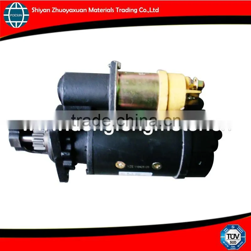 starter 3415538 motorcycle parts