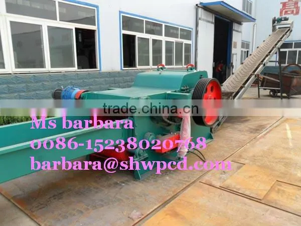 wood chipper shredder/ industrial drum type wood shredder chipper 0086-15238020768