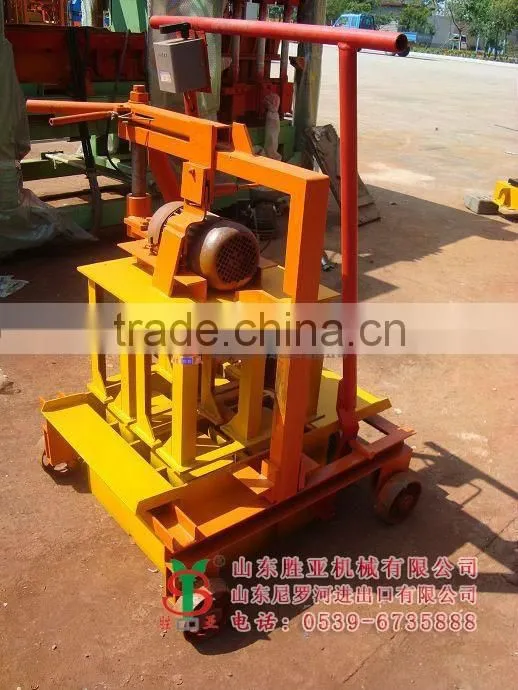 120th Canton Fair product hot-selling mobile block making machine,QMR2-45 egg laying block making machine
