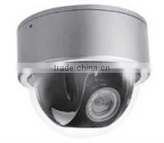 SHANHAI telescopic infrared camera EC-V3221