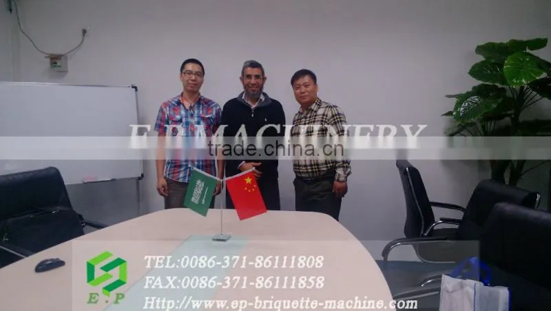CE certificate wood crushing machine - hammer mill with cyclone