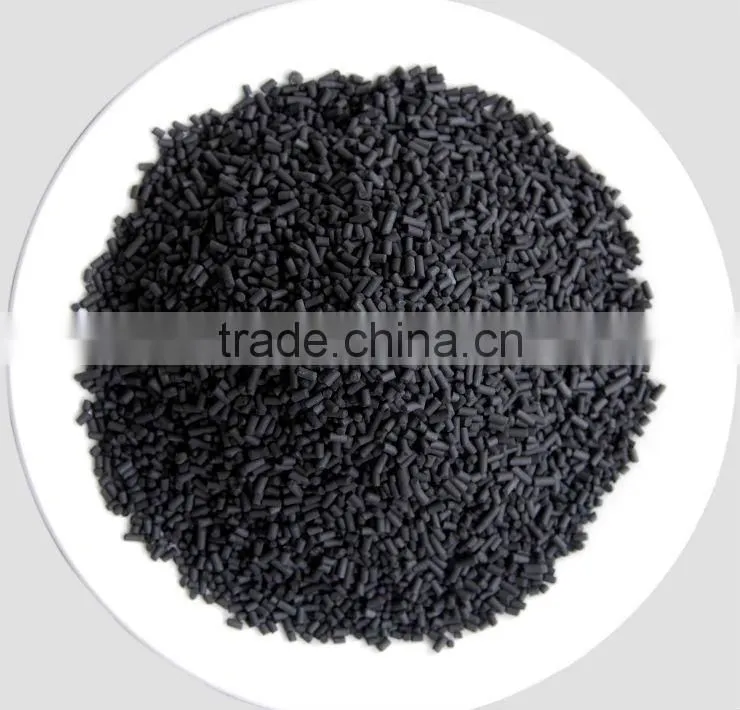Pellet activated carbon for Gas /air processing.Leading Purification