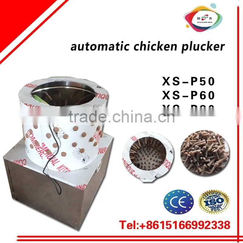 great price rubber finger for poultry chicken bird plucker