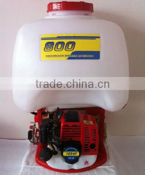 gasoline sprayer