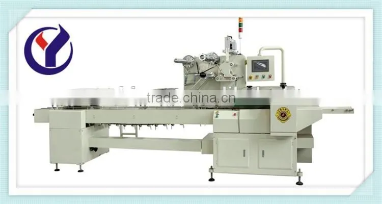 Qinyuan Automatic Packing Machine price, automatic plastic bag packing machine