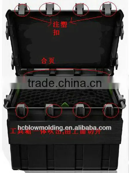 Plastic Compartment Storage Box