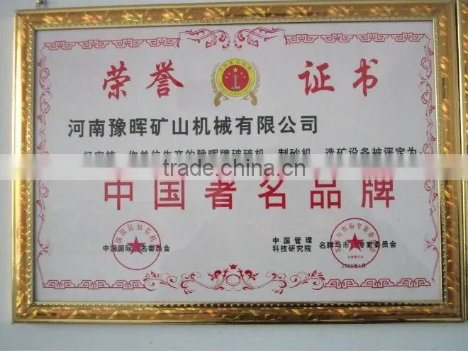 Magnetic reunion resorting machine in iron ore benefication