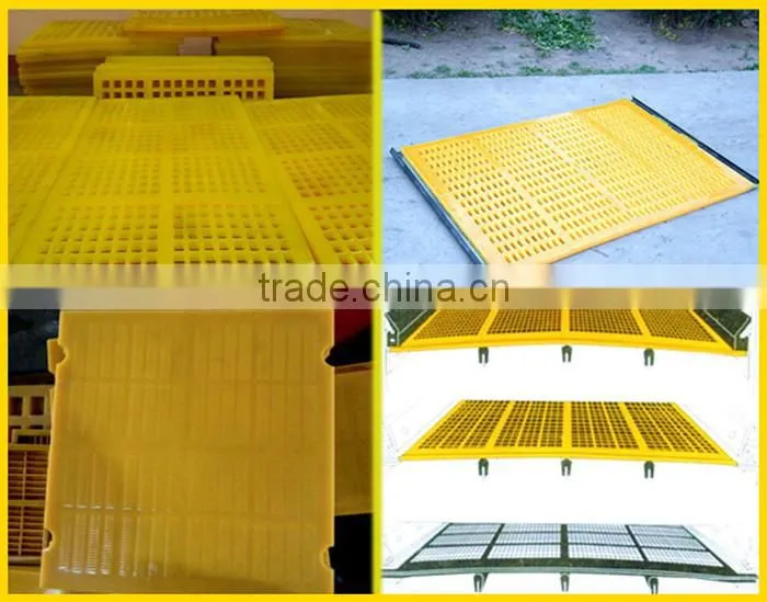 China Supplier Coal Screening Equipment&Coal Vibrating Screen