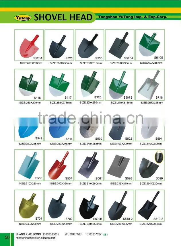 S6669 shovel