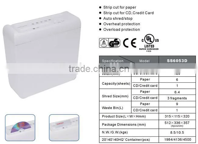 electric paper shredder