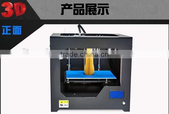 2015 Newest Mini 3d Printer High Precisions industrial metal frame 3 d printers