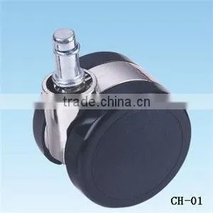 Furniture parts office chair mechanism 18#