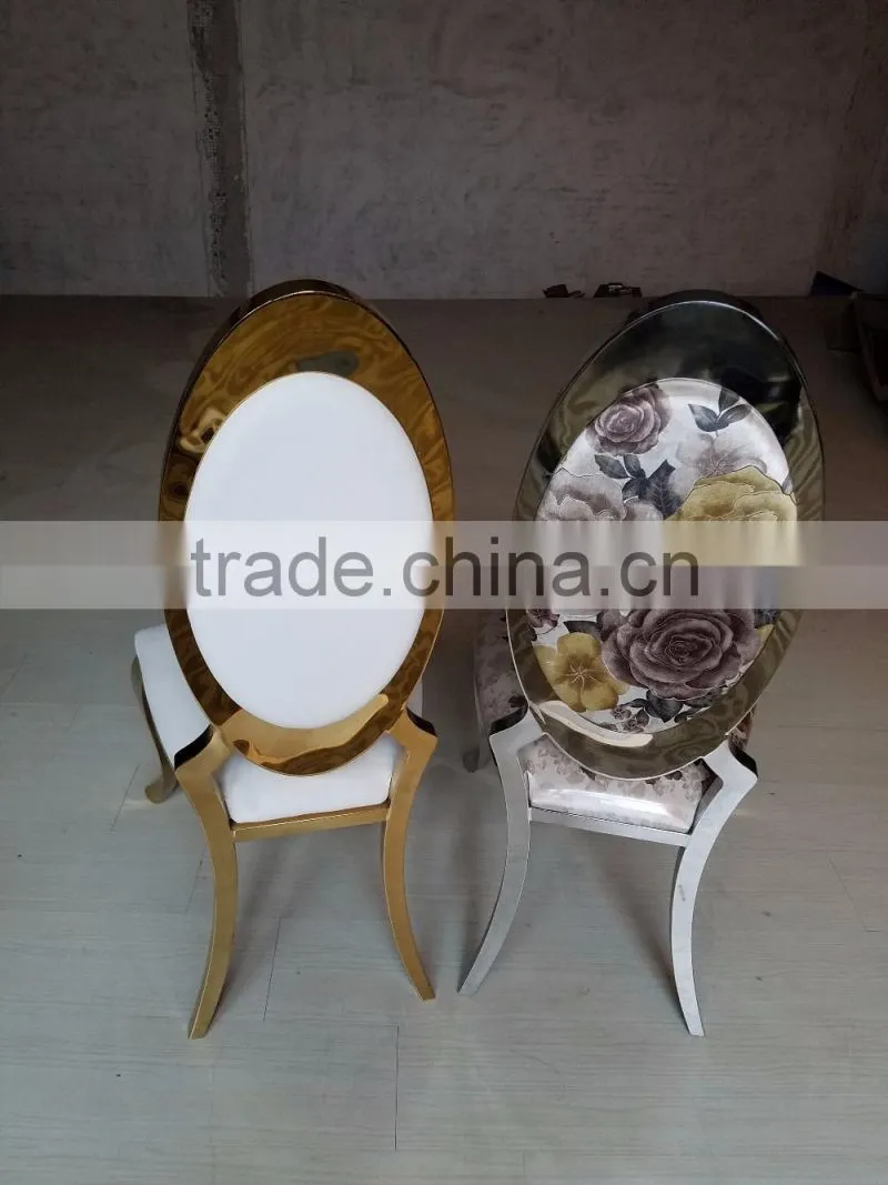 B8045 Oval back gold chair for wedding dining furnitrue