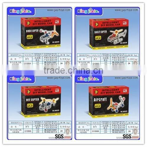 2014 new design oem intelligence toy metal puzzle