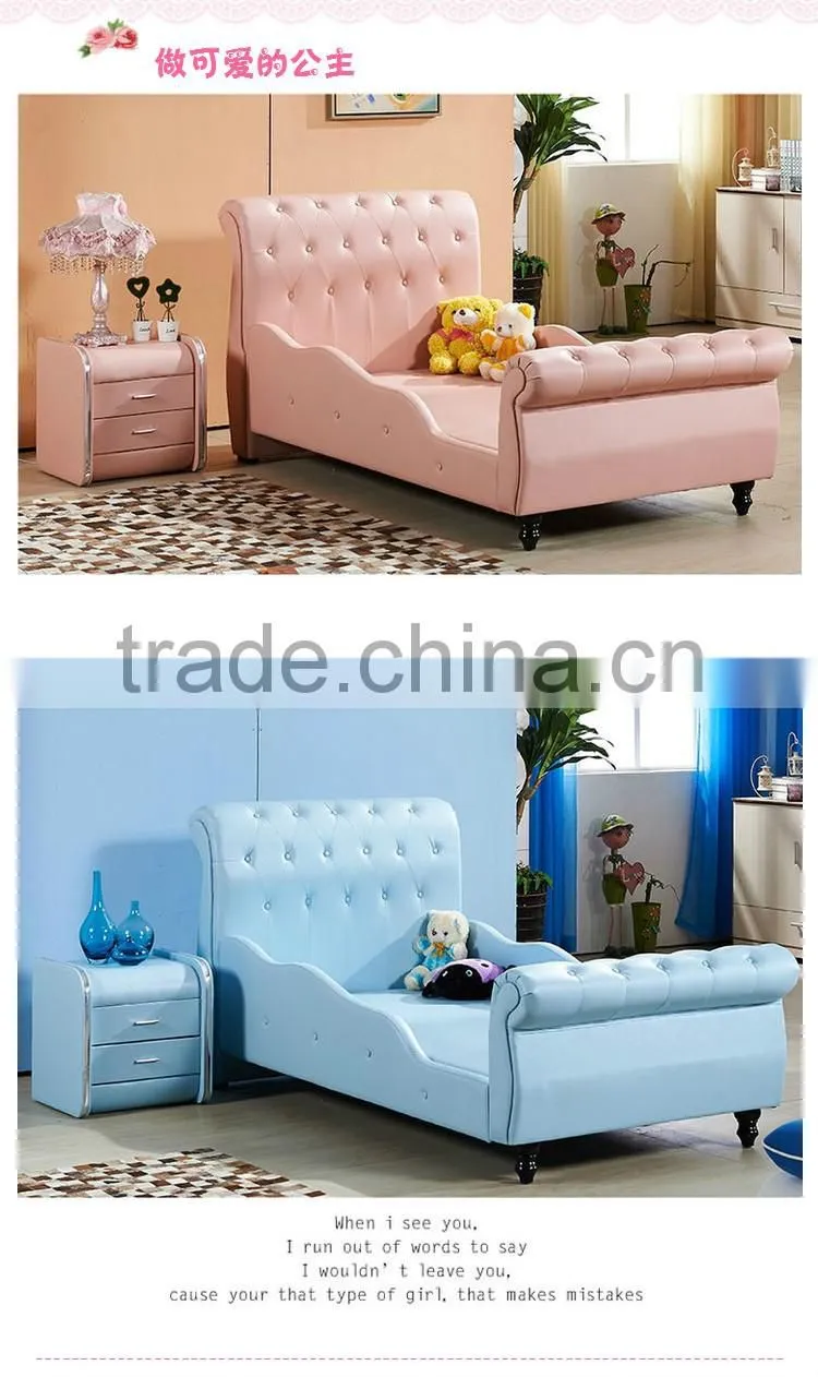 MMD01 sweet pink & blue kids single bed with guardrail 2016 alibaba new classic children kids baby furniture