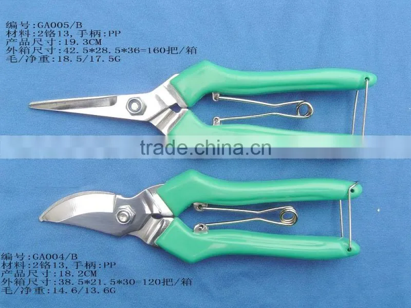 all types of garden pruner shear