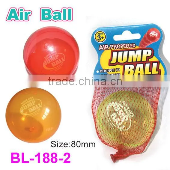 Sell Colorful Christmas Air Balls for Kids