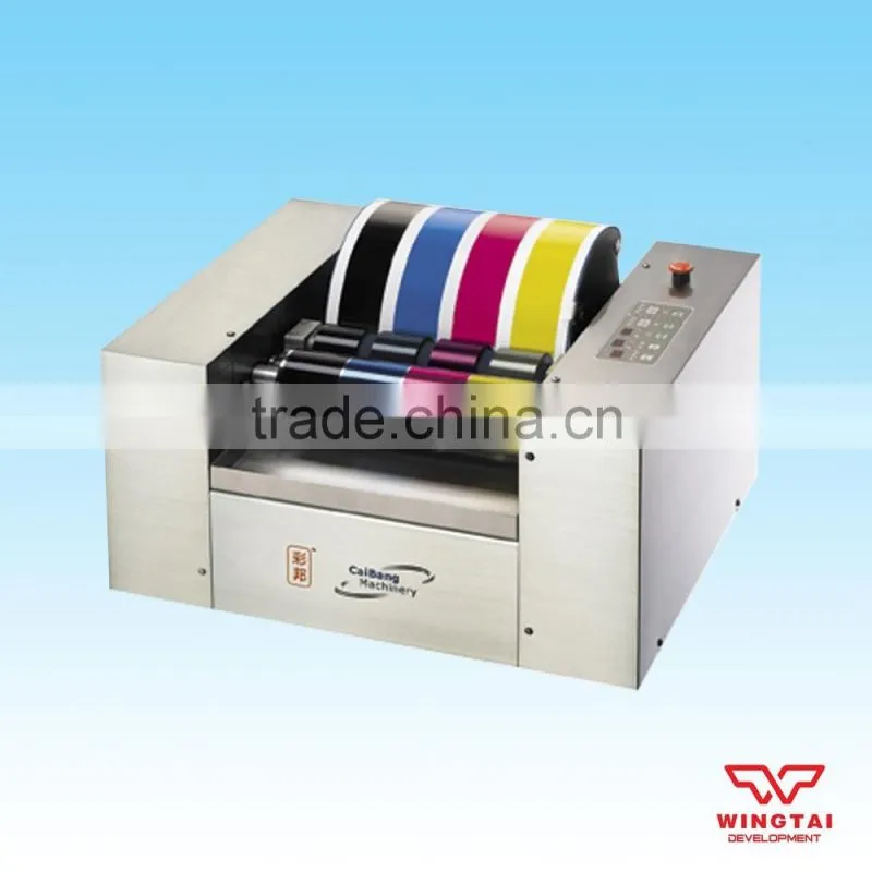 CB225A Ink Proofer