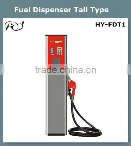 Hot sale rich type fuel dispenser