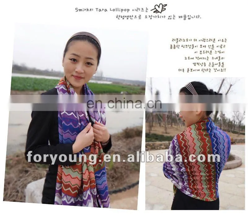 zigzag designs pashmina cotton shawl