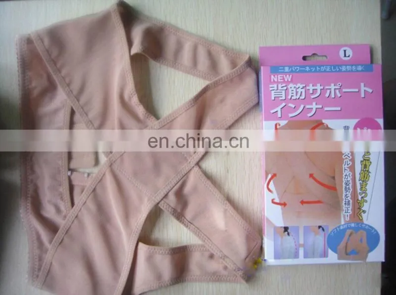 Corrector Body Sculpting Strap Back Shoulder Vest