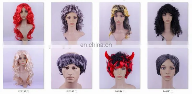 Party lady's Wigs, cosplay party wig P-W196