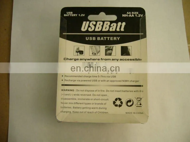 potable USB battery usb cell battery usb rechargeable battery