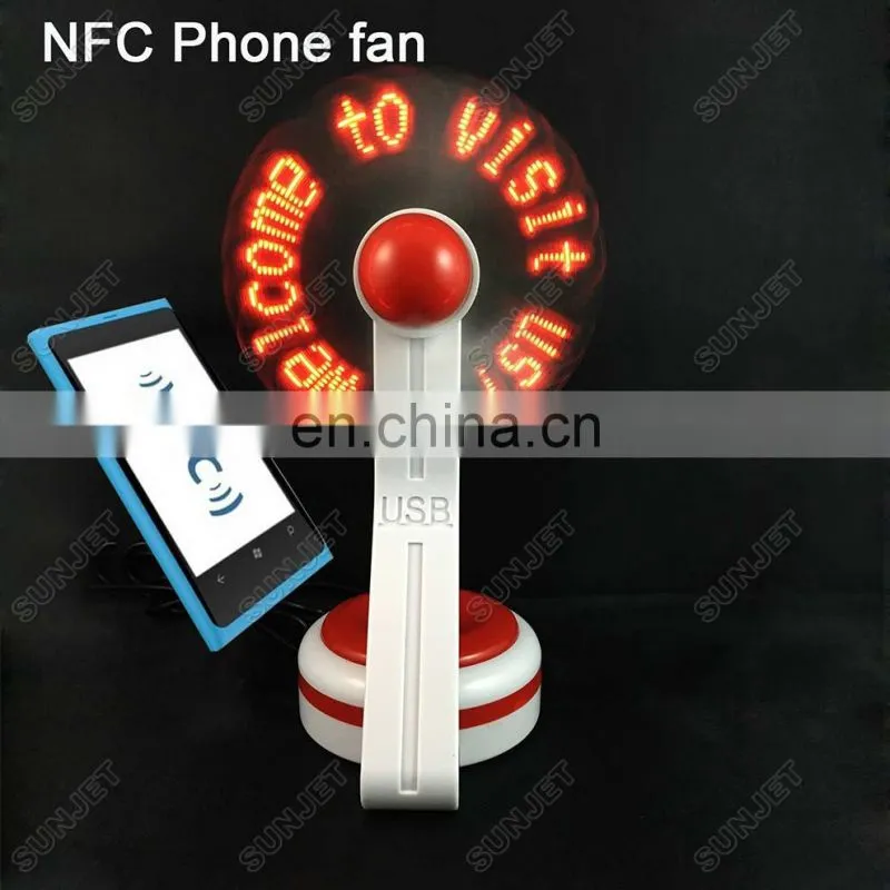 NFC technology led invention NFC phone table fan good for gift
