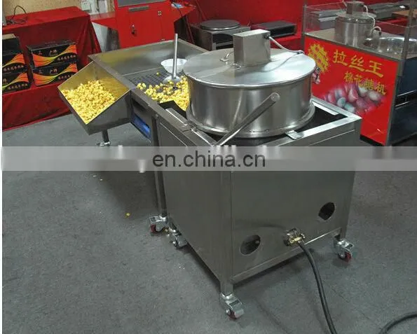 big popcorn machine/commercial air popping popcorn machine/commercial hot air popcorn maker machine